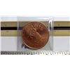 Image 2 : Copper Round .999 Fine 1AVDPoz "Zodiac Aries"