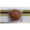 Image 2 : Copper Round .999 Fine 1AVDPoz "Zodiac Pisces"