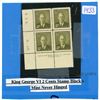 King George VI, 2 cent stamp block