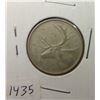 1964 Canada  quarter (silver)