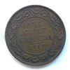 1437  1917 Canada Penny