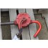 Image 2 : 4 ft Hand crank fuel pump