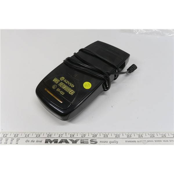 kinyo VHS rewinder