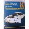 Image 1 : 1996-2005 Ford Taurus/Mercury Sable repair manual