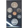 Image 3 : 1977 Canada 7-coin Double Dollar Set, Voyageur/Jubilee 50% Ag