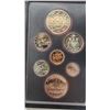 Image 2 : 1978 Canada 7-coin Double Dollar Set, Voyageur/Edmonton 50% Ag
