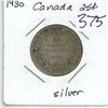 Image 1 : 1930 Canada Silver 25¢