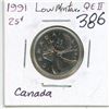 Image 1 : 1991 Canada Low Mintage 25¢
