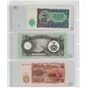 Image 2 : Lot of 3:  1951 Bulgaria 5 Neba, ca. 1968 Biafra One Pound, 1954 Bulgaria 10 Neba