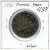 Image 1 : 1952 Canada Silver Dollar