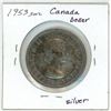 Image 2 : 1953 SWL Canada Silver Dollar