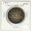 Image 2 : 1954 SWL Canada Silver Dollar