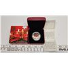 Image 1 : 2013 Canada Fine Silver Proof $10, Holiday Candles, COA