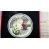 Image 3 : 2016 Canada Fine Silver Proof $20, Baby Animals:  Woodchuck, COA