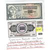 Image 1 : Yugoslavia Banknote -1000 Dinara (Uncirculated)