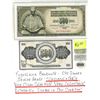 Image 1 : Yugoslavia Banknote -500 Dinara (Uncirculated)