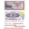 Image 1 : Yugoslavia  Banknote 20 Dinara - uncirculated
