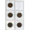 Image 2 : Complete Set of Canadian World War I Large Cents: Includes 1914, 1915, 1916, 1917 & 1918. Coins grad