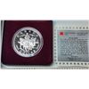 Image 2 : 1994 RCMP Northern Dog Team Patrol Silver Dollar. Proof with Ultra Heavy Cameo. Housed in its origin