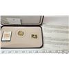 Image 2 : 2001 150th Anniversary of the First Postage Stamp in Canada 3 Cents. Proof with Ultra Heavy Cameo. H