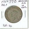 Image 1 : 1950 Design in Zero Silver 50 Cents plus Hearing Aid in King’s Ear from Die Clash. VF-20.