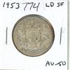 Image 1 : 1953 Large Date Shoulder Fold Silver 50 Cents. AU-50. Nice.