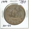 Image 1 : 1949 Silver Dollar. Commemorates Newfoundland joining Canada. Depicts John Cabot’s ship Matthew. AU-