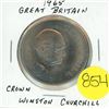 Image 1 : 1965 Great Britain Crown - Winston Churchill