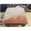 Image 2 : footstool 17" x 17" upholstered Queen Ann foot