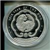 Image 1 : 2018 Silver Kingdom of Bhutan - Year of the Dog