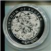 Image 2 : 2018 Silver Kingdom of Bhutan - Year of the Dog