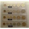 Image 2 : 8 coin Yearly Sets, 1975-1982 in cases with 8 Canada Oval Display boards