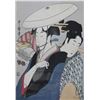 Image 2 : A pair of framed Kitagawa Utamaro woodblock prints including "Writing a letter- Arteslino" and two g
