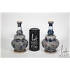 Image 1 : Pair of Doulton Lambeth vases, both with artist marking and dated 1876, each is 7 1/2" in height