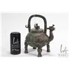 Image 1 : Warring State bronze ceremonial wine vessel, purportedly 18th century, 10" to top of handle