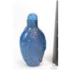 Image 3 : Rectangular lapis style Buddha blessing plaque 4" X 2 3/4", and a blue lapis style snuff bottle