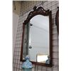 Image 1 : Antique wall mirror with inlaid cameo and fret work top, 38" X 25". Note: Not available for shipping