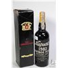 Image 1 : Seal and boxed bottle of Nieport 1982 Vintage Port/ Bottled 1984/ 750 ML