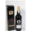 Image 2 : Seal and boxed bottle of Nieport 1982 Vintage Port/ Bottled 1984/ 750 ML