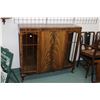 Image 1 : Antique flame mahogany curio cabinet with two glass and one solid door, standing on cabriole feet, i