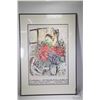 Image 1 : Framed Marc Chagall exhibition poster on heavy paper, from Columbus at Pace, Ohio June-July 1974, No