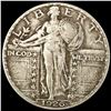 Image 1 : 1926-S Standing Liberty Quarter ABOUT