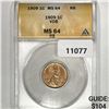 Image 1 : 1909 VDB Wheat Cent ANACS-MS64 RB