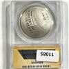 Image 2 : 2014-P $1 Bball Hall of Fame ANACS-PF69 DCAM