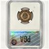 Image 2 : 1869 Two Cent Piece PGA-PR66 CAM