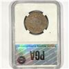 Image 2 : 1856 Large Cent PGA-MS60