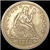 Image 1 : 1853 Arws & Rays Seated Liberty Quarter CLOSELY