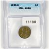 Image 1 : 1925-S Wheat Cent ICG-AU55
