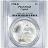 Image 1 : 1994-D Silver $1 Capitol PCGS-MS69