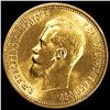 Image 1 : 1899 Russian Gold 10 Roubles UNCIRCULATED